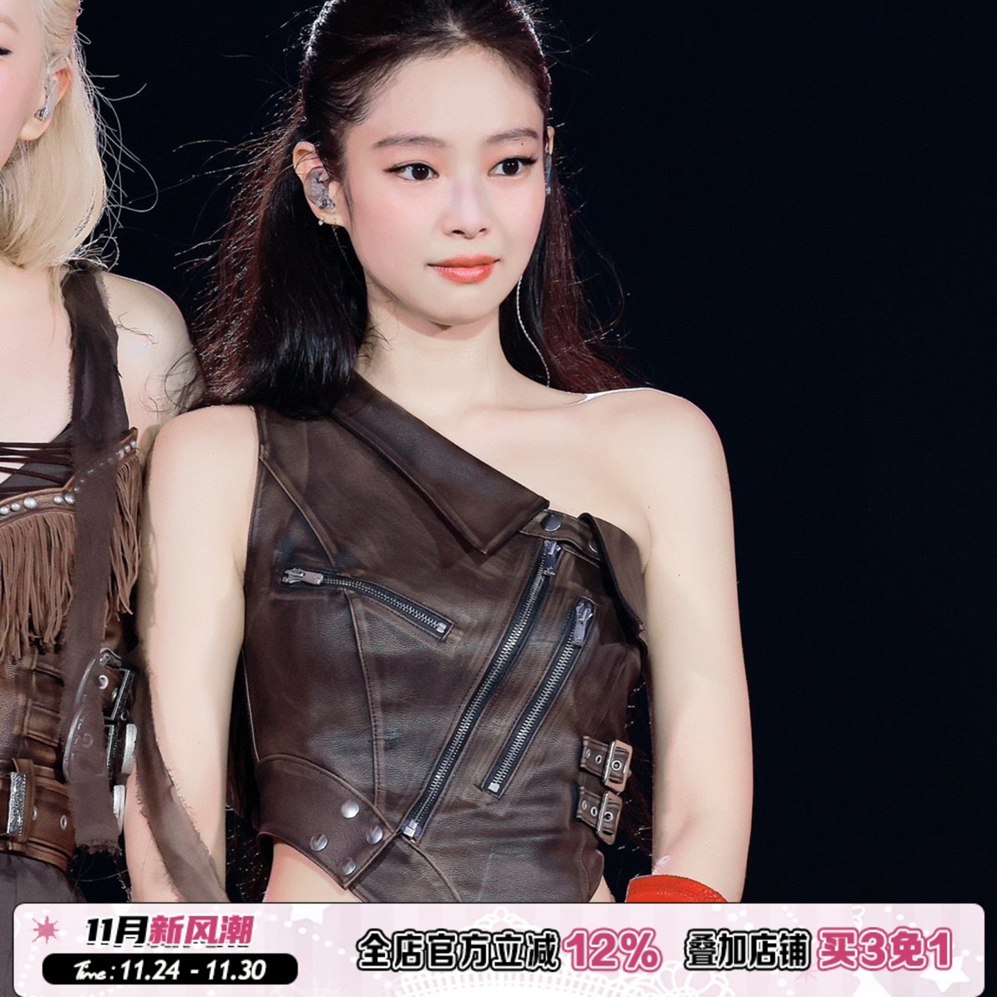 设计感不规则单肩拉链款背心女夏