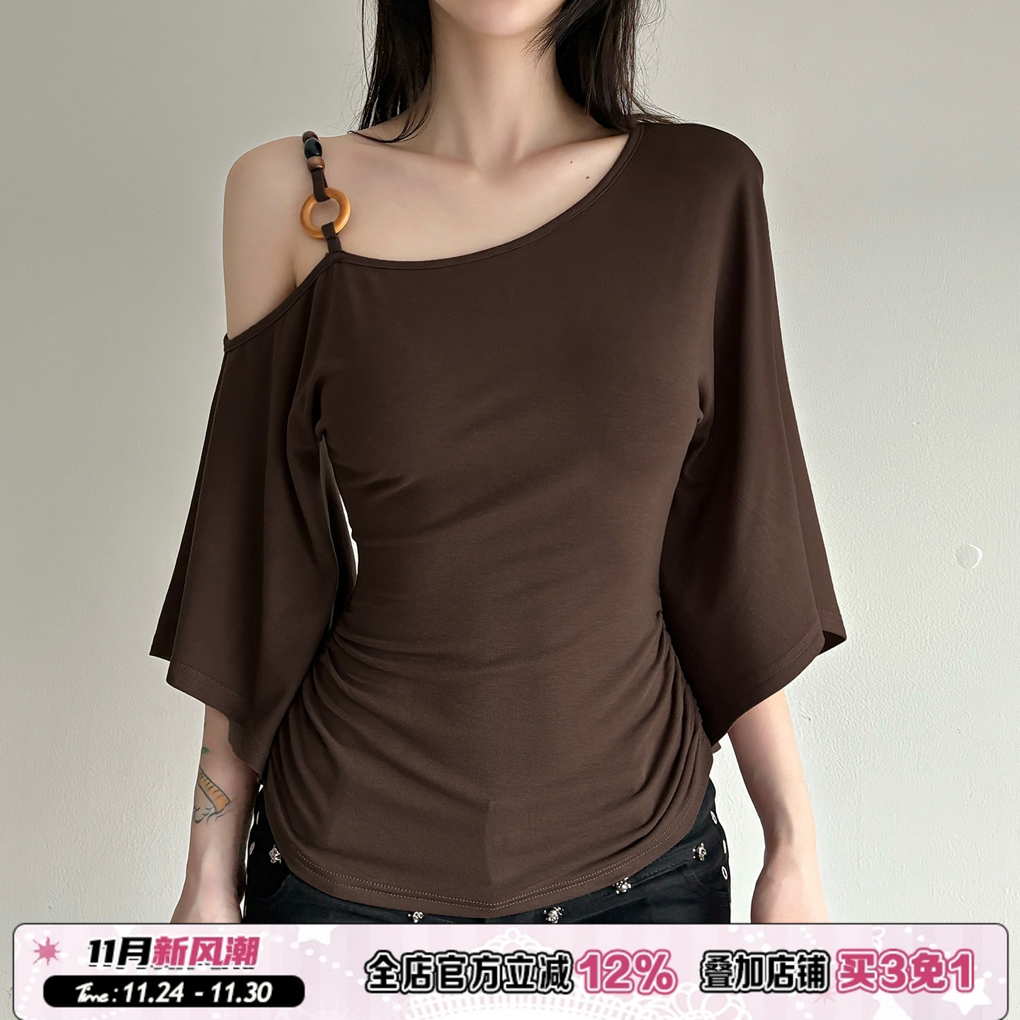 单肩串珠吊带蝙蝠袖棕色上衣