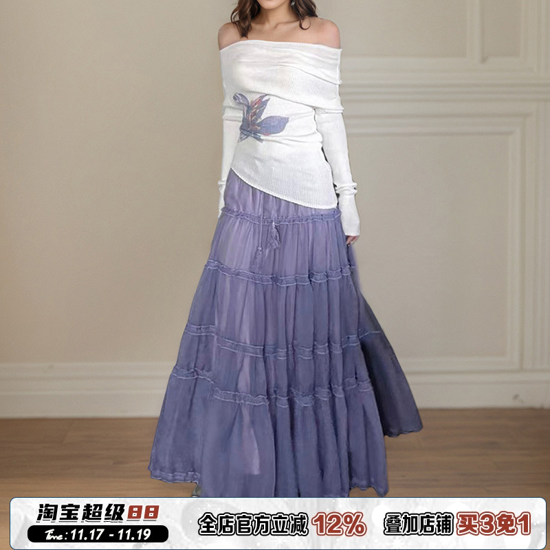 超仙紫色氛围感度假风半身裙