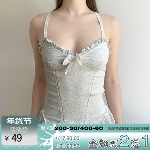 ROCKMORE【法式浪漫】蕾丝边基础打底花边蝴蝶结吊带低胸性感上衣
