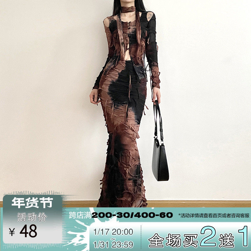 ROCKMORE【荒漠废土】复古破烂流浪套装镂空扎染上衣+鱼尾中长裙