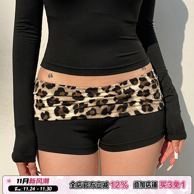 复古豹纹印花拼接低腰短裤