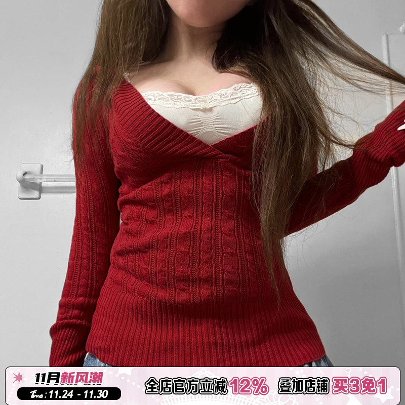 红色连帽修身麻花毛衣