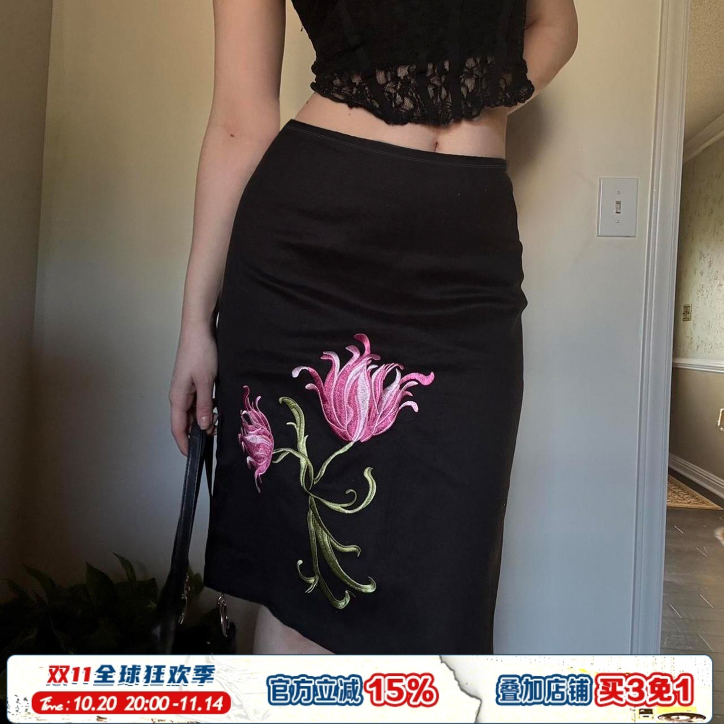 撞色花卉刺绣黑色半裙vintage