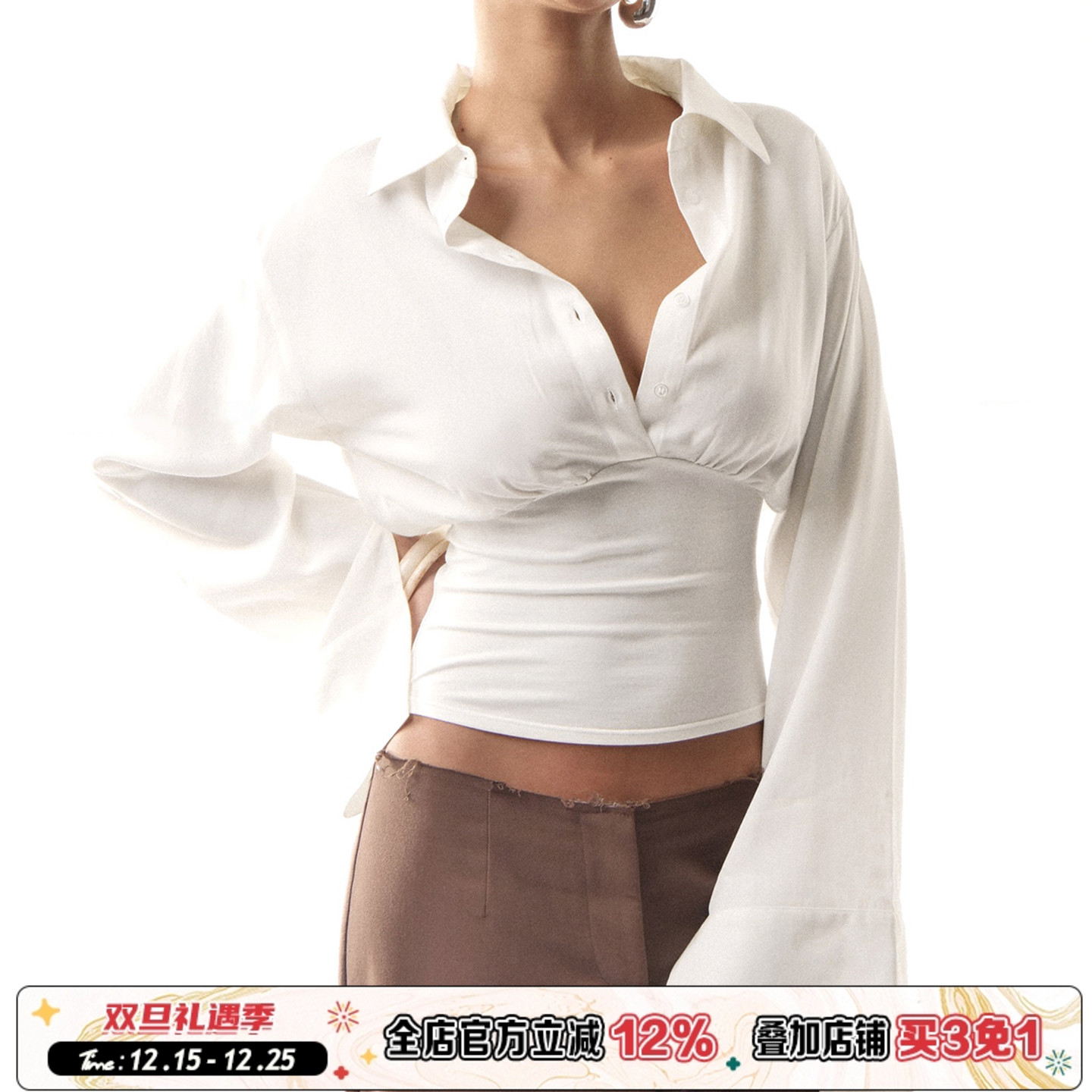 ROCKMORE【高智辣妹】通勤风白色收腰排扣长袖衬衫性感气质上衣女