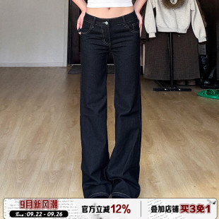 小眾寬松闊腿牛仔褲 ROCKMORE 復古百搭 美式 低腰顯瘦拖地微喇褲
