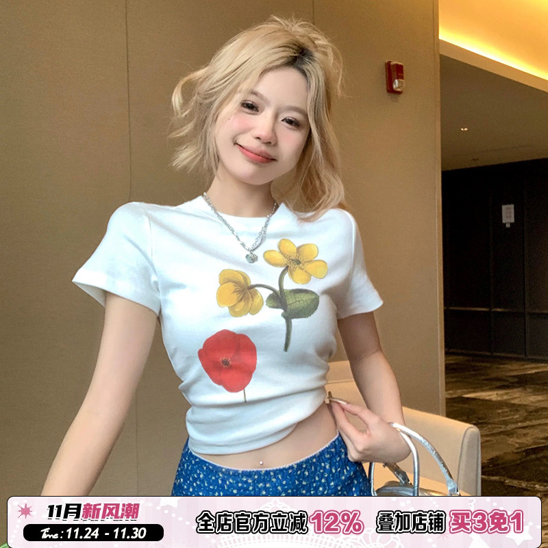 花卉印花短袖T恤&碎花半身裙套装