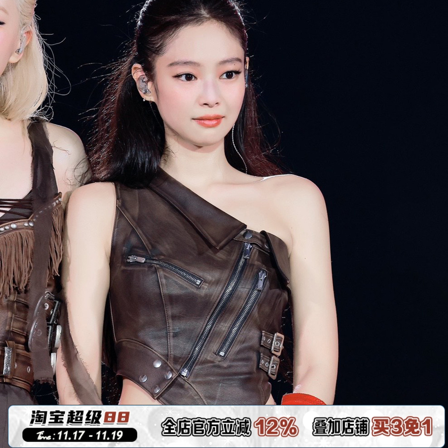 设计感不规则单肩拉链款背心女夏