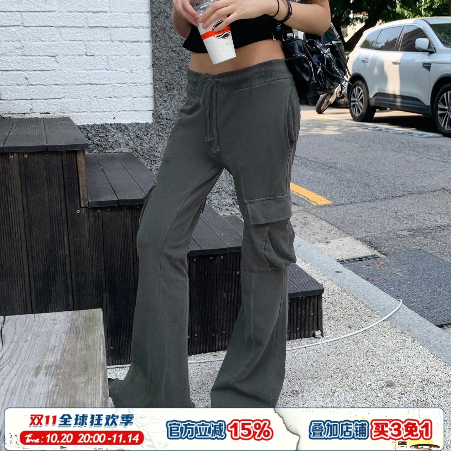 灰色抽绳低腰工装休闲裤