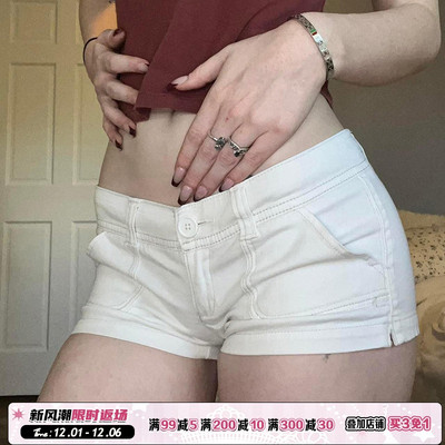 辣妹低腰白色紧身短裤