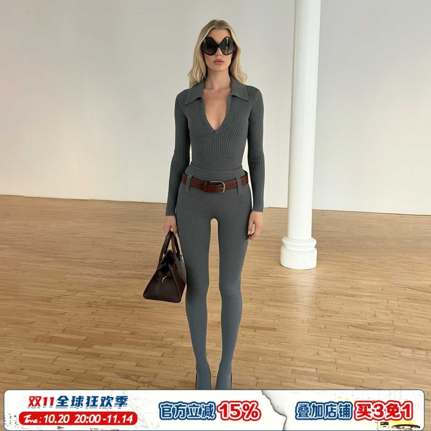 翻领针织T恤+紧身连袜长裤两件套