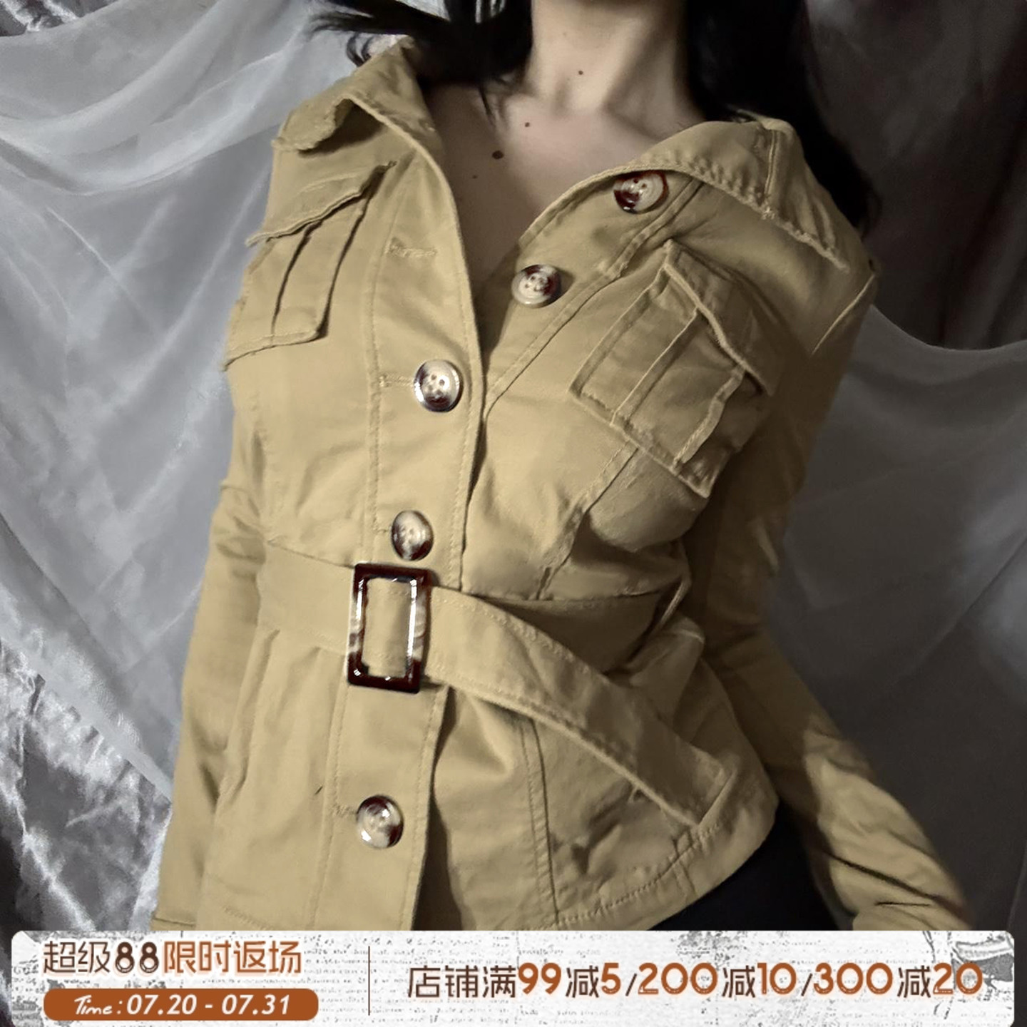 ROCKMORE【复古美式】卡其色口袋工装风短款风衣腰带设计休闲夹克