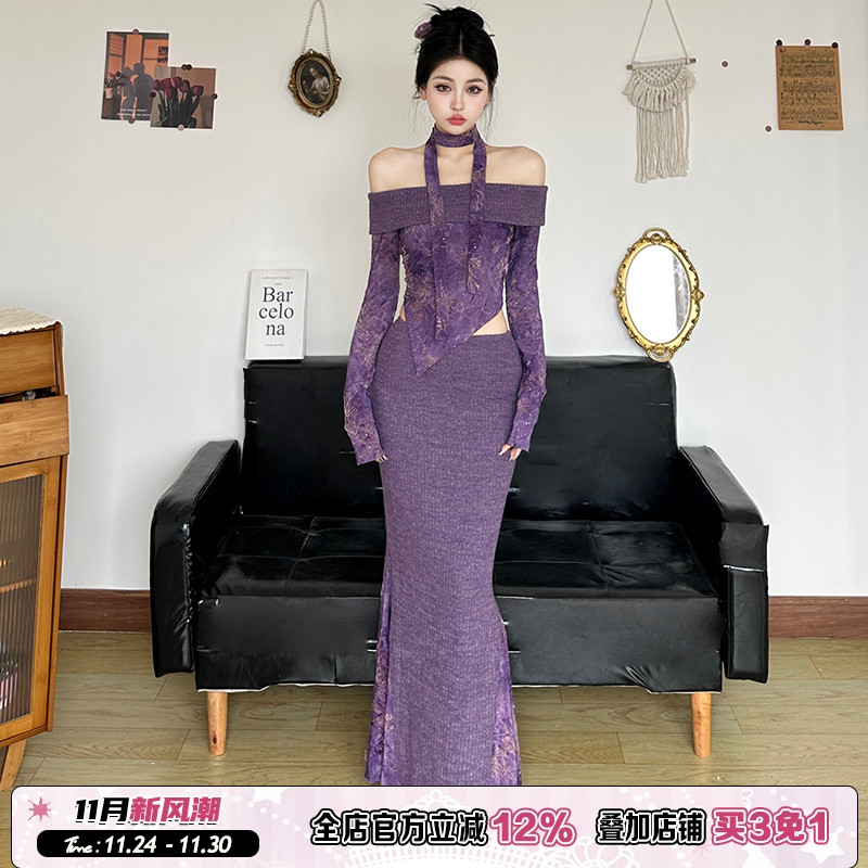 一字肩不规则上衣中古风鱼尾半裙