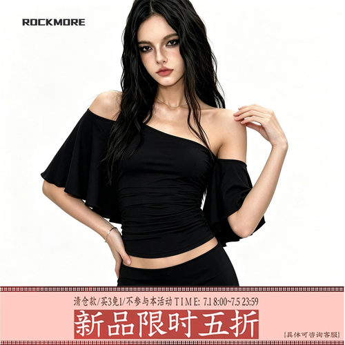 黑色一字肩荷叶边抹胸版型上衣女