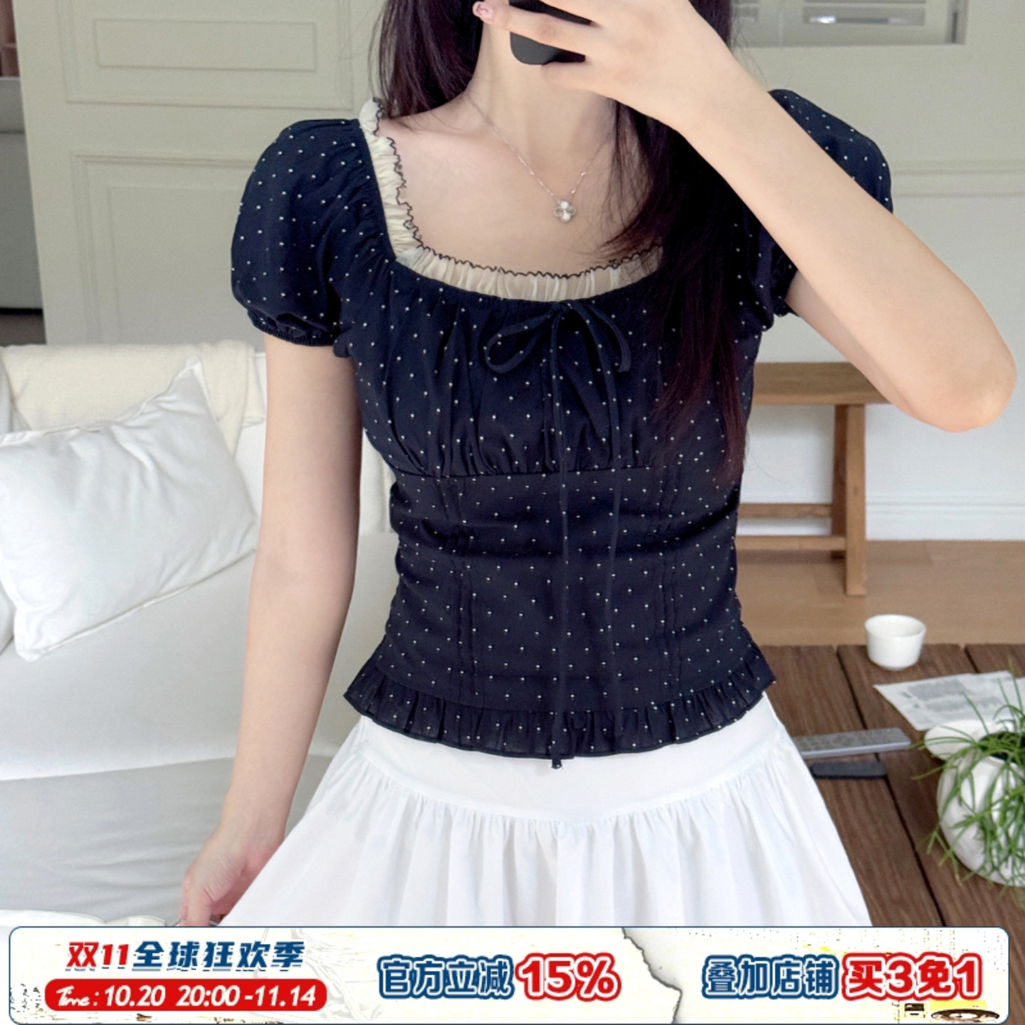 蓝色miu系少女波点泡泡袖方领T恤