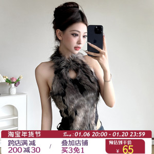 ROCKMORE【性感纯欲】软糯毛毛拼接镂空挂脖背心内搭修身辣妹上衣