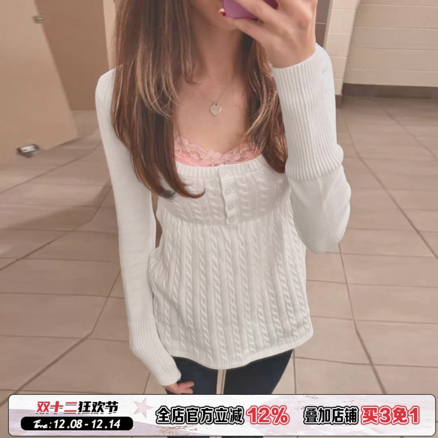 ROCKMORE【法式纯欲】白色方领A摆娃娃针织衫麻花排扣长袖上衣女