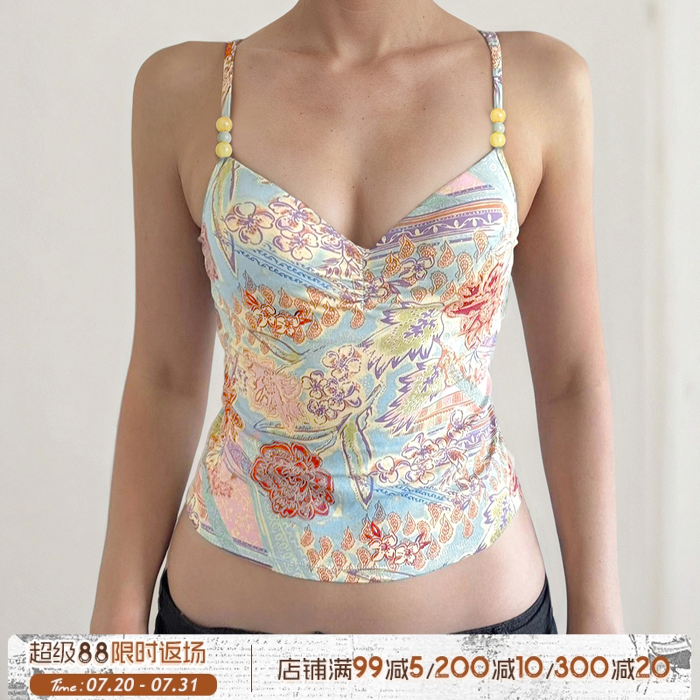 ROCKMORE【假日风情】特色印花串珠元素V领低胸吊带 辣妹修身背心