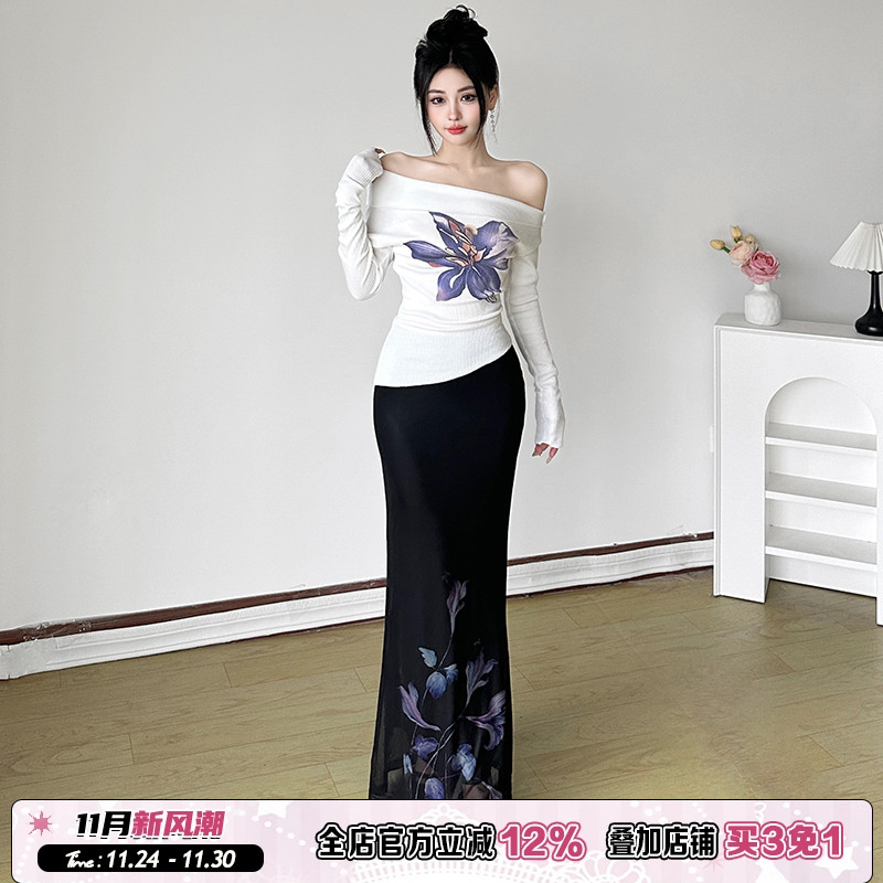 不规则印花撞色一字肩长袖T恤