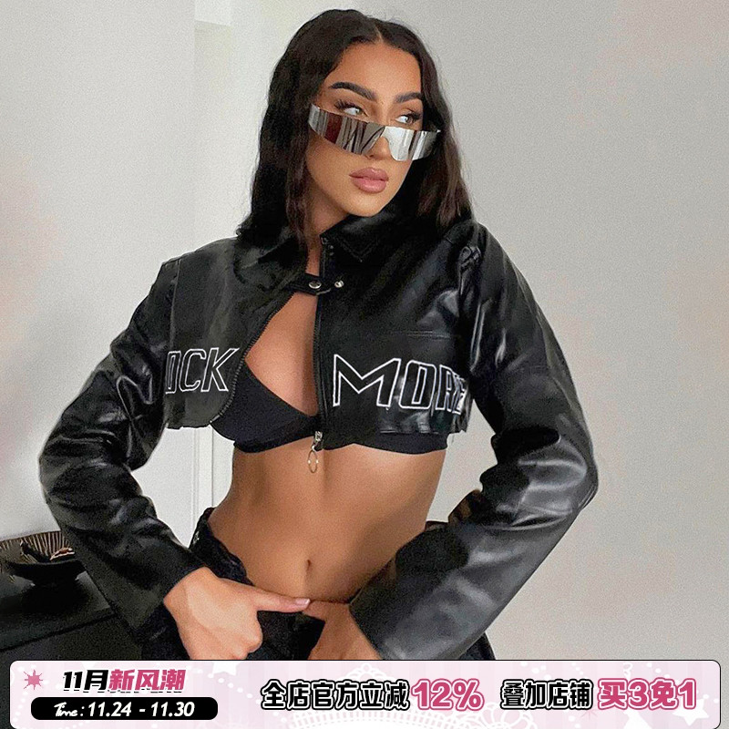 机车风拉链PU皮夹克短款