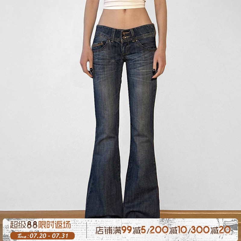 藍色低腰洗水顯瘦牛仔褲