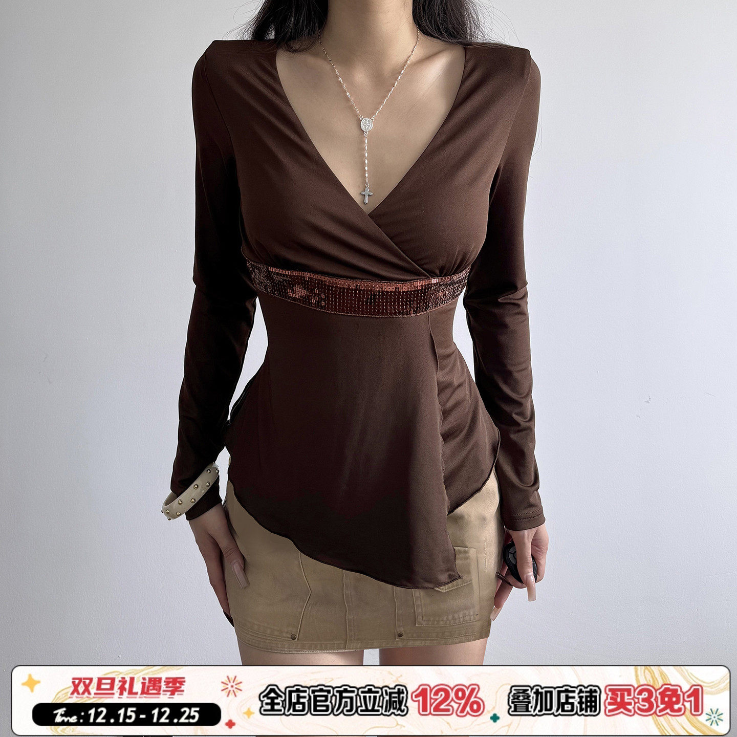 不对称V领交叉显胸长袖T恤