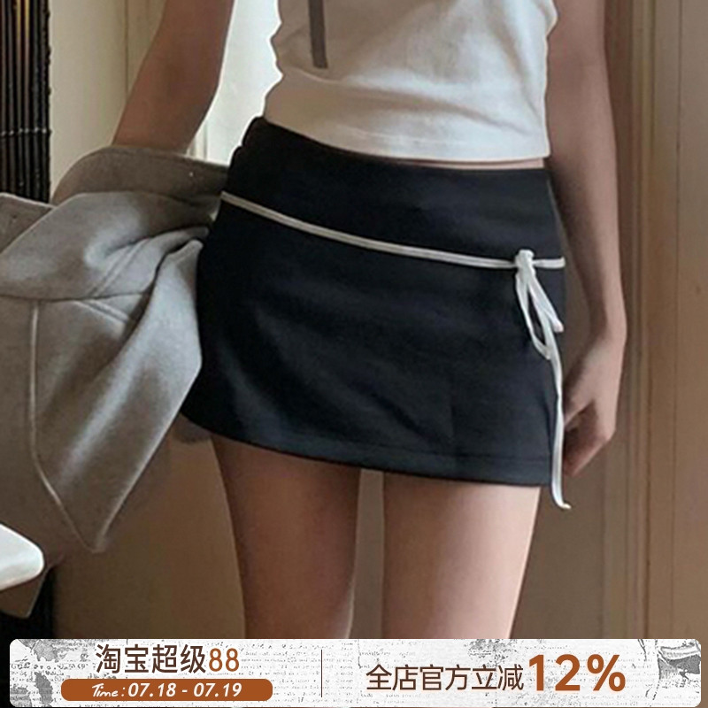 氣質簡約基礎款綁帶半身裙