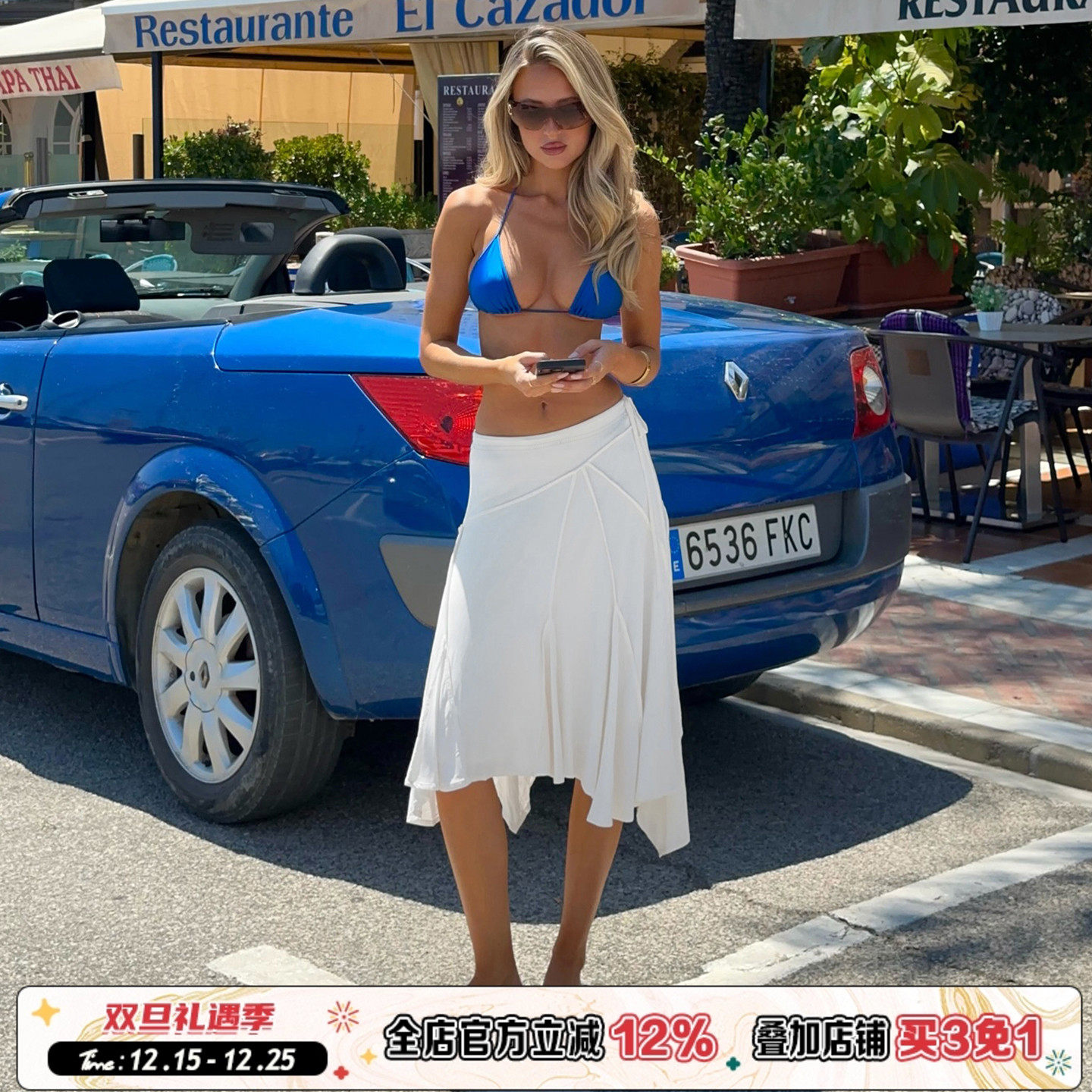 ROCKMORE【法式度假风】优雅休闲白色分割线设计半身裙不规则长裙