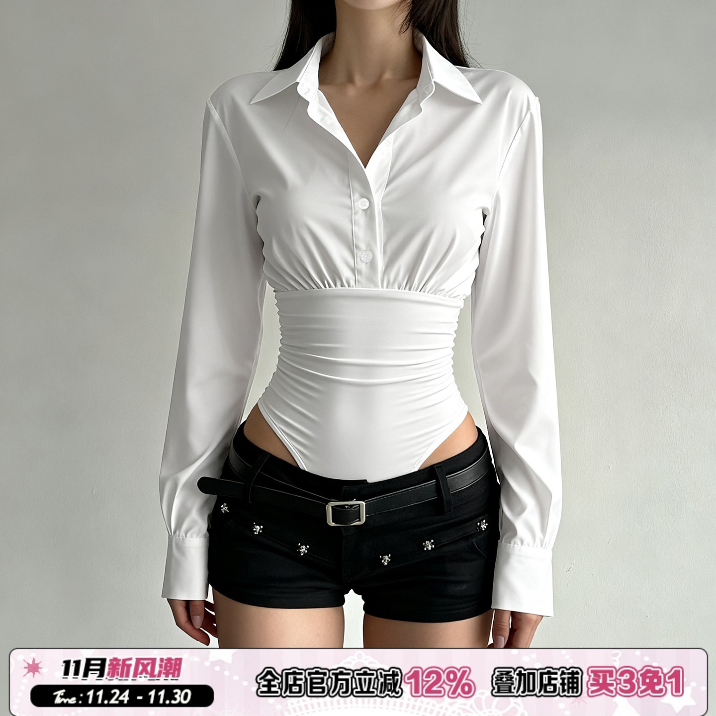 ROCKMORE【简约美式】白色褶皱收腰POLO领长袖连体衣性感修身衬衫