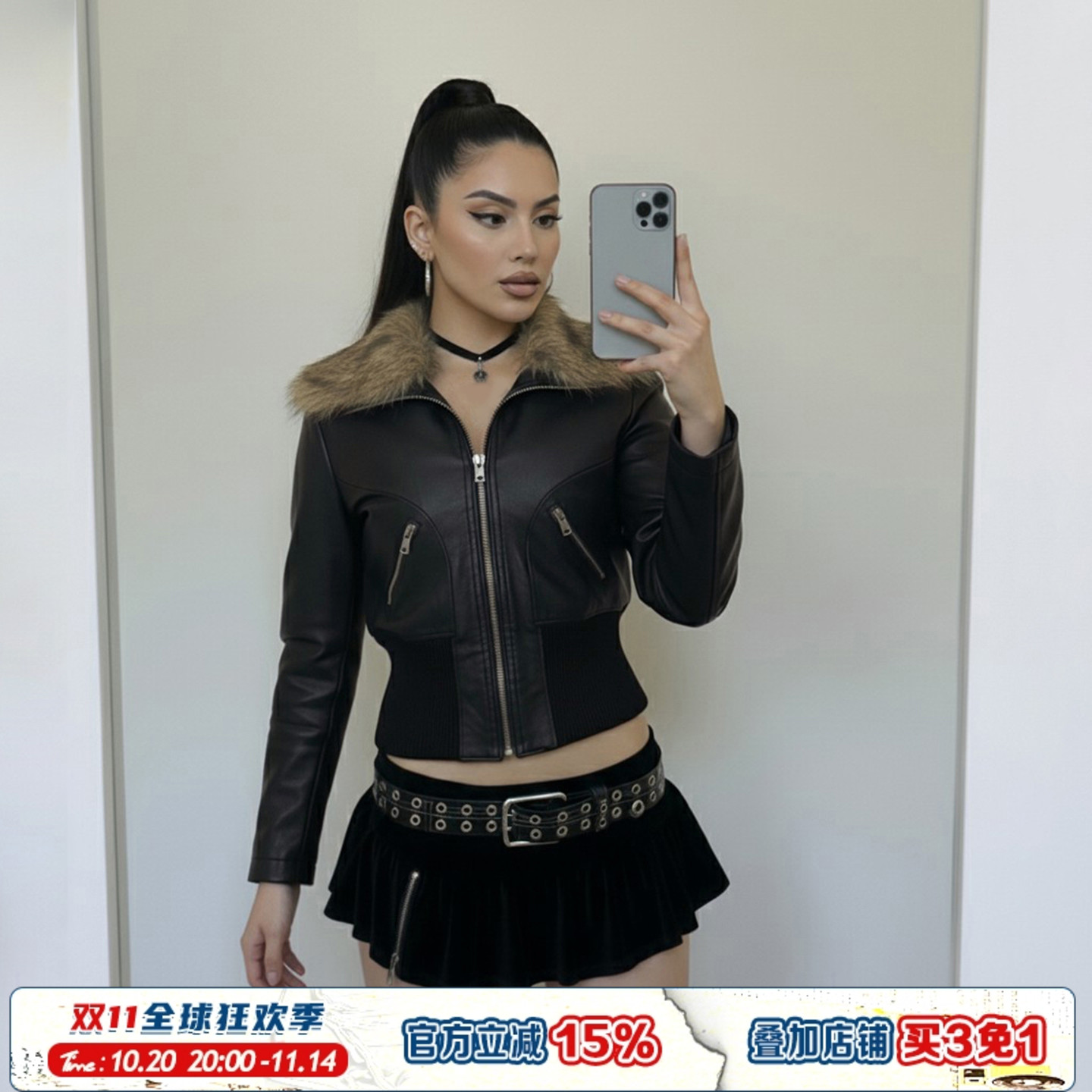 黑色机车风PU皮衣夹克