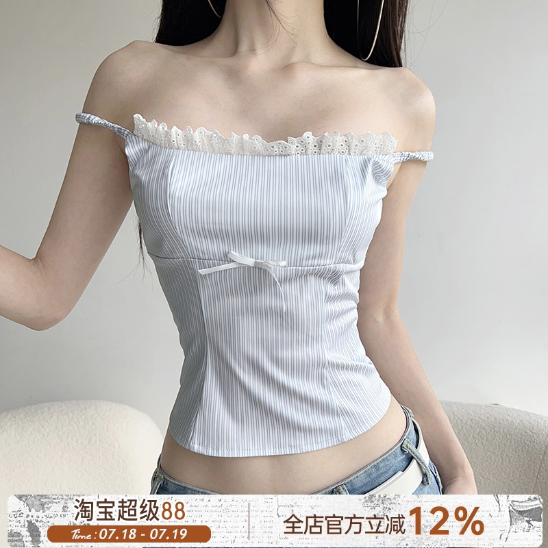 法式蕾絲拼接藍色系條紋吊帶