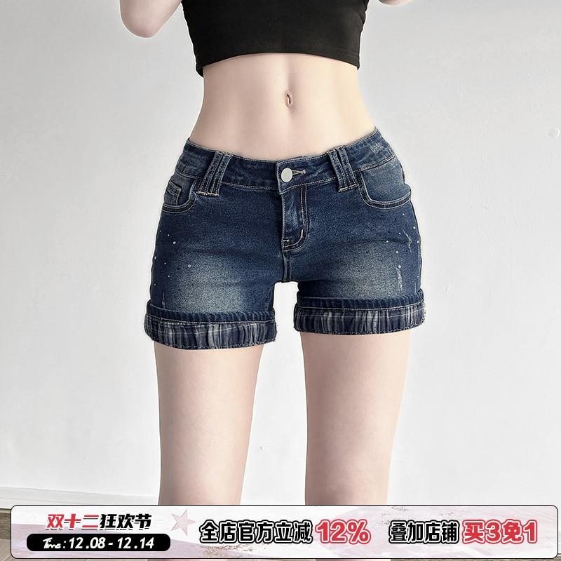 格子拼接翻边裤腿直筒牛仔裤