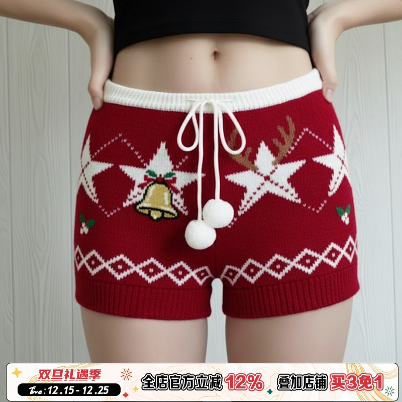 ROCKMORE【圣诞日记】费尔岛提花红色氛围感针织短裤辣妹紧身热裤