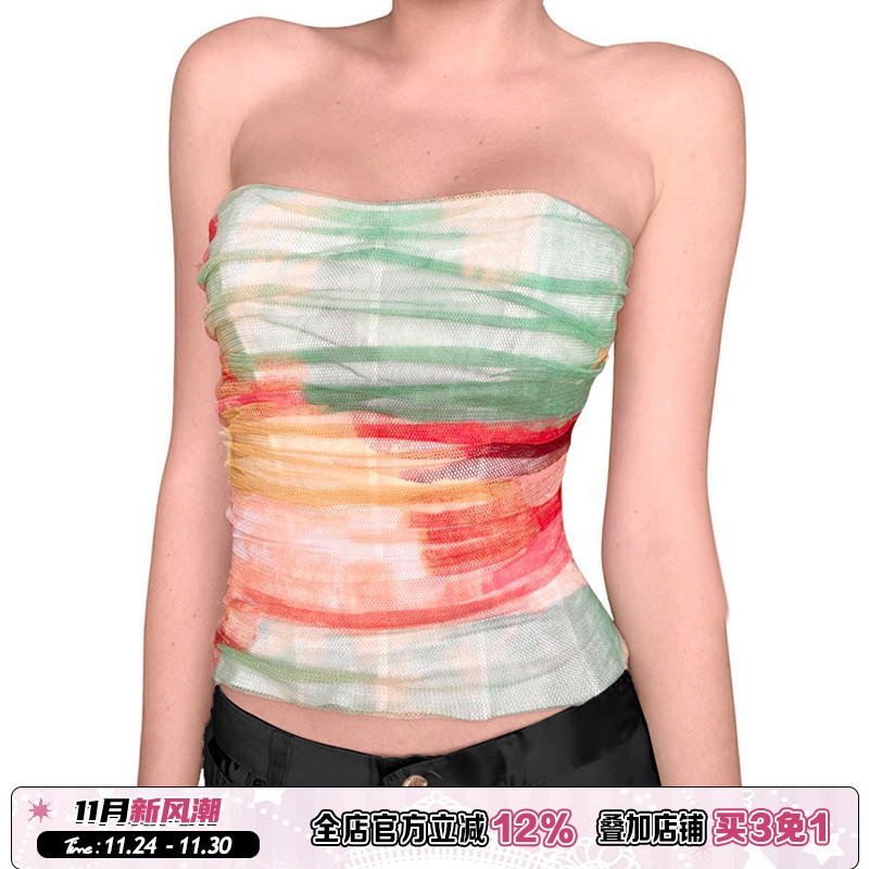 网纱渐变彩虹色无肩带抹胸
