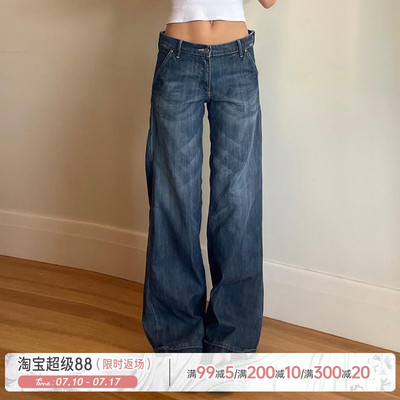 基础百搭辣妹深色低腰直筒牛仔裤