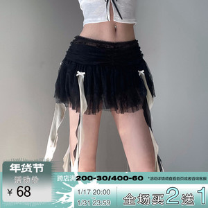 ROCKMORE【仙辣教主】暗黑性感蝴蝶结网纱蕾丝半裙小众飘带短裙潮