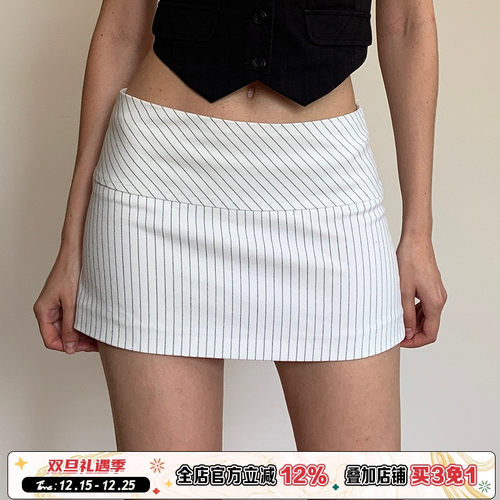 短裙A字裙美式辣妹条纹撞色