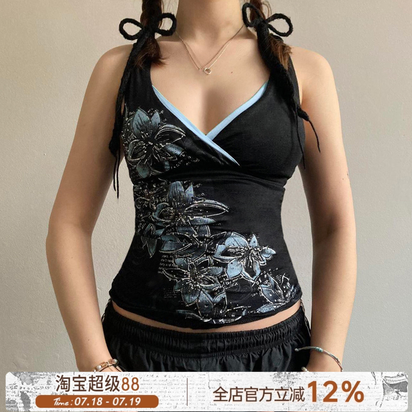 亚比复古花卉印花V领低胸背心夏