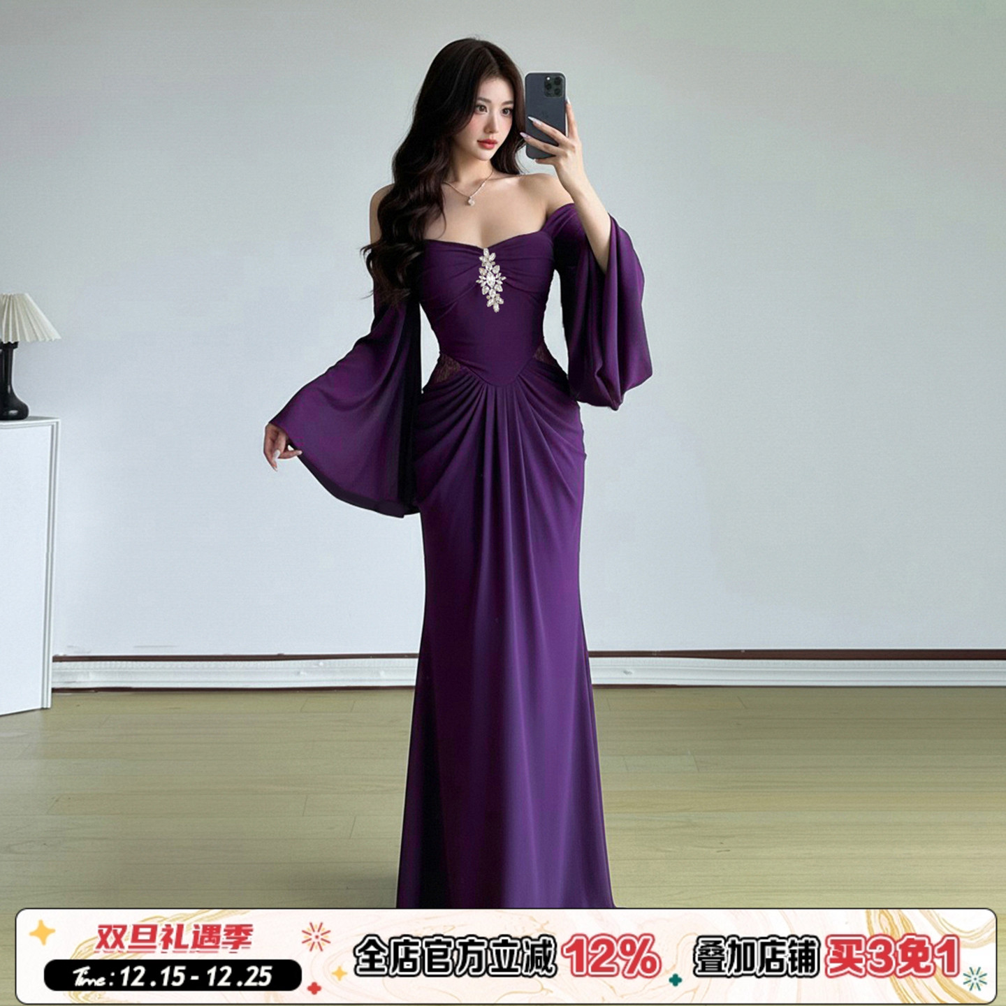 紫色气质名媛一字肩喇叭袖长裙