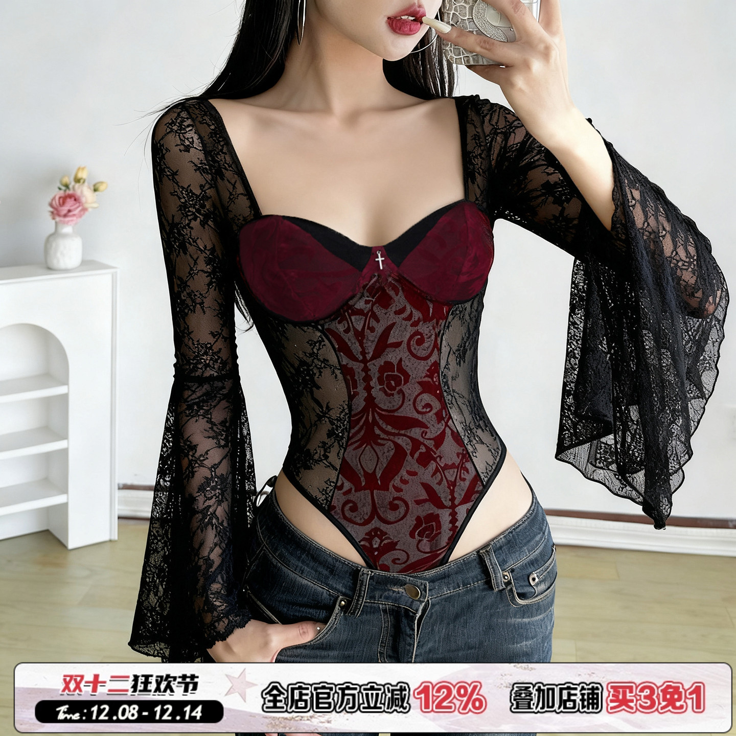 暗黑蕾丝拼接网纱透视连体衣