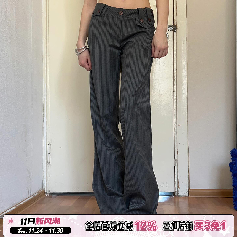 通勤风灰色条纹显瘦休闲裤