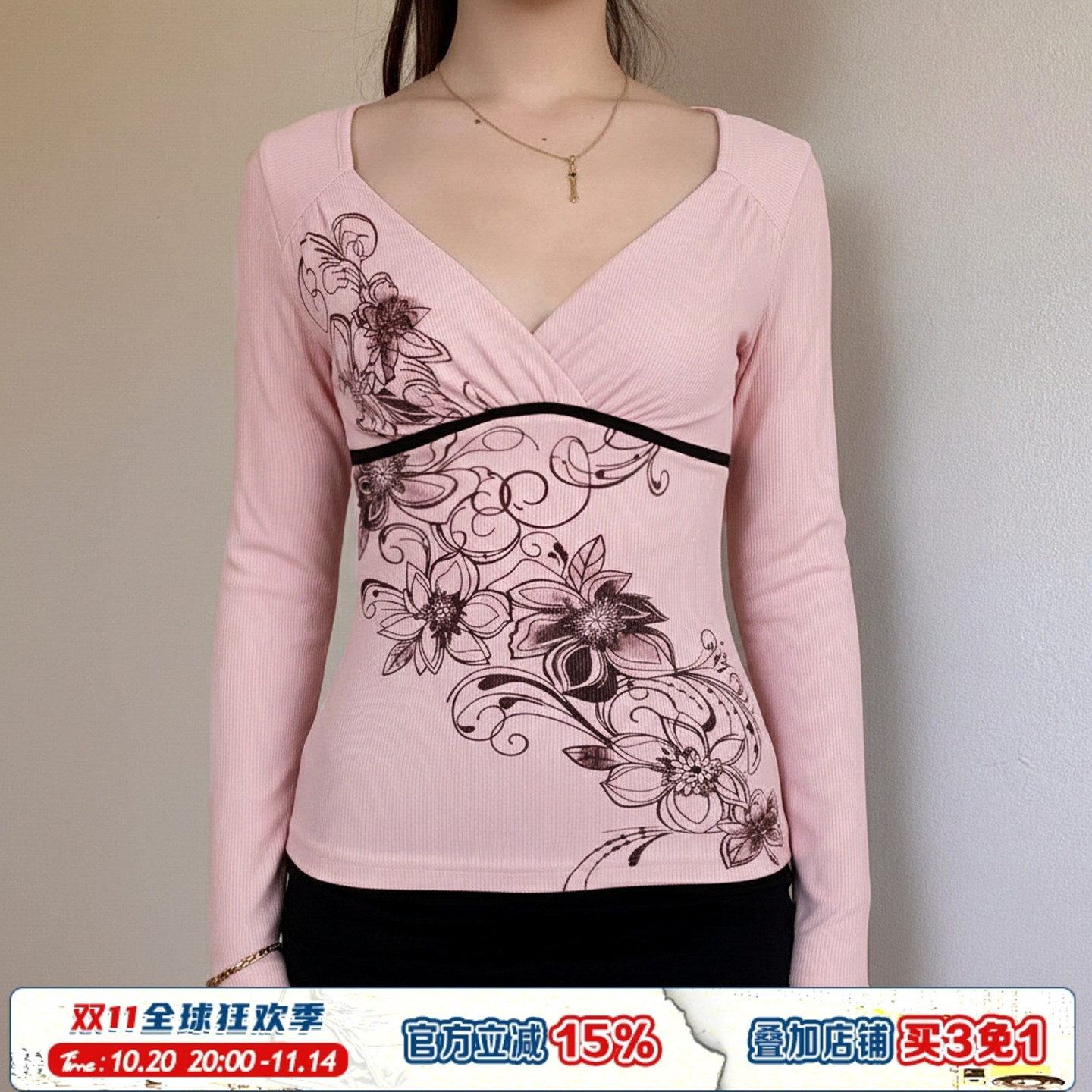 复古植系印花粉色V领长袖T恤