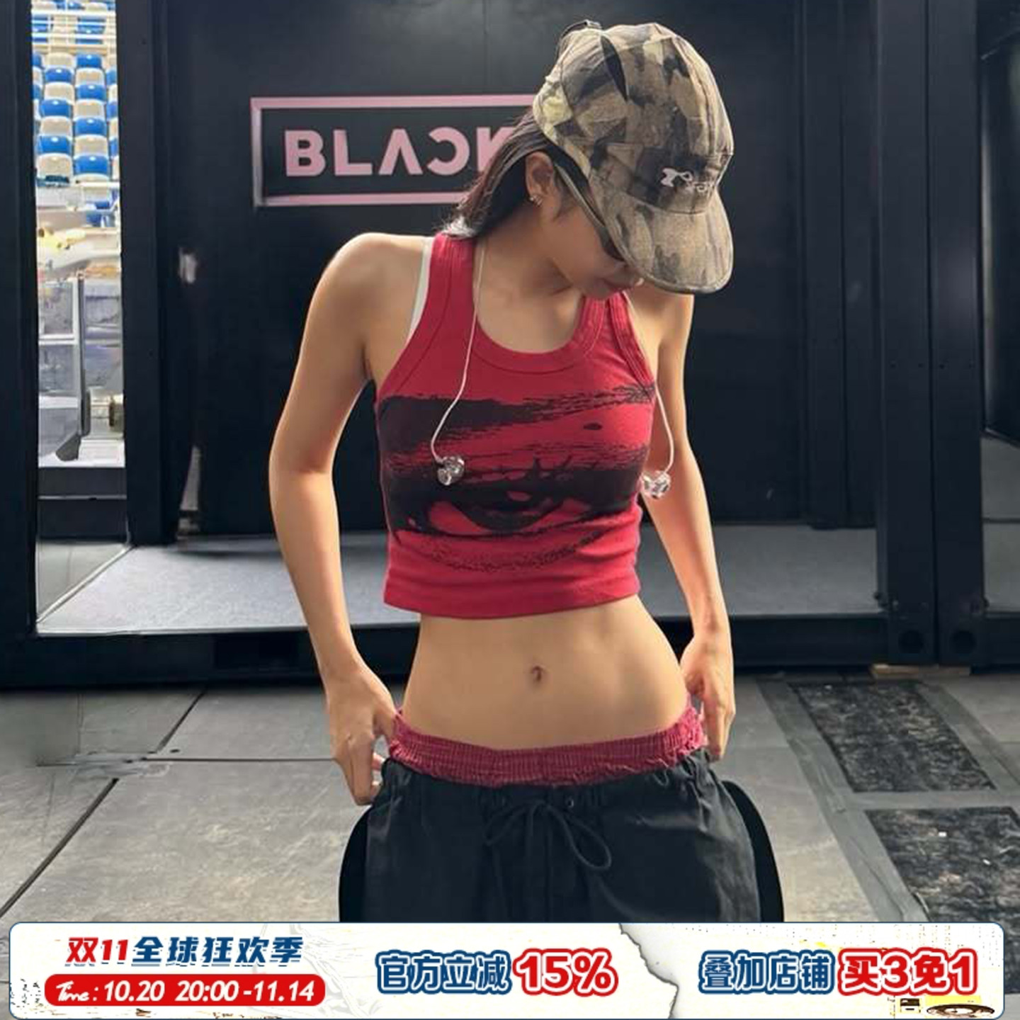 ROCKMORE【jennie同款】抽象印花爵士舞蹈红色吊带美式辣妹背心潮