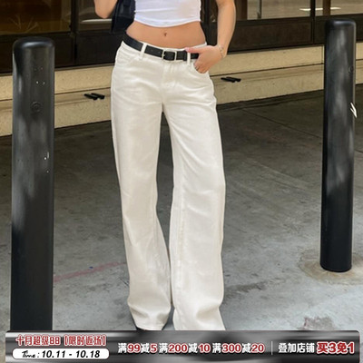 简约cleanfit白色休闲直筒牛仔裤