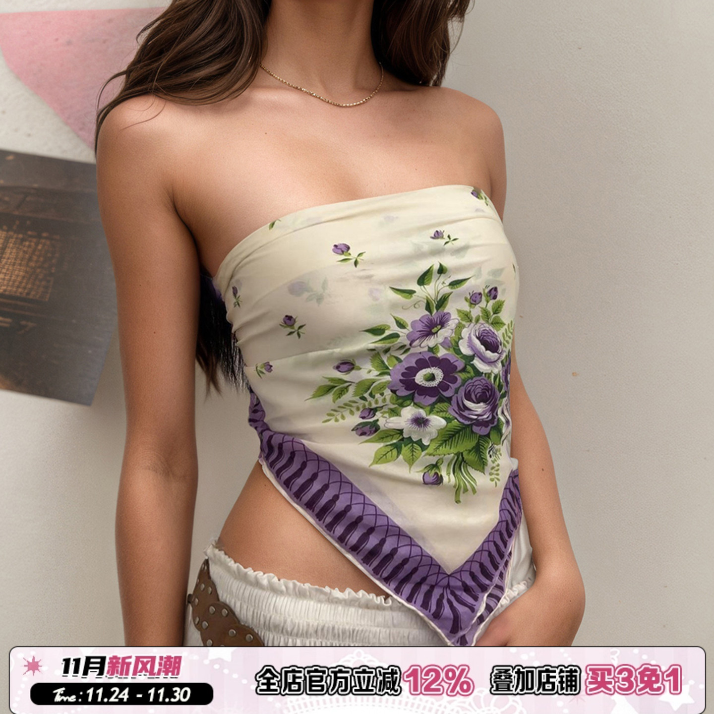 度假风花卉印花多穿法则方巾配饰