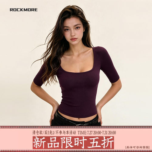 美式复古紫色U领五分袖T恤