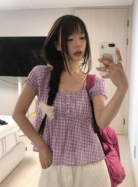 ROCKMORE【清甜学妹】浅紫色格纹方领泡泡袖方领T恤A摆收腰娃娃衫