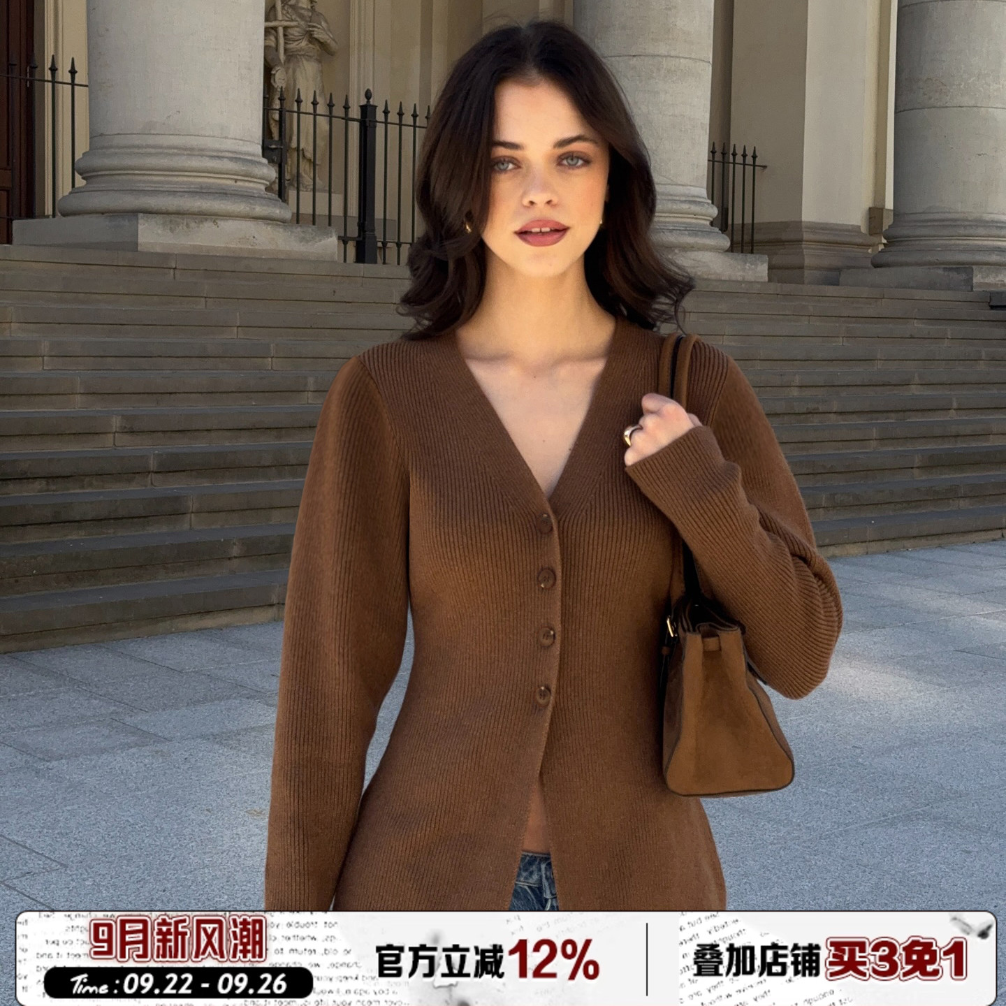 棕色复古单排扣V领长袖毛衣