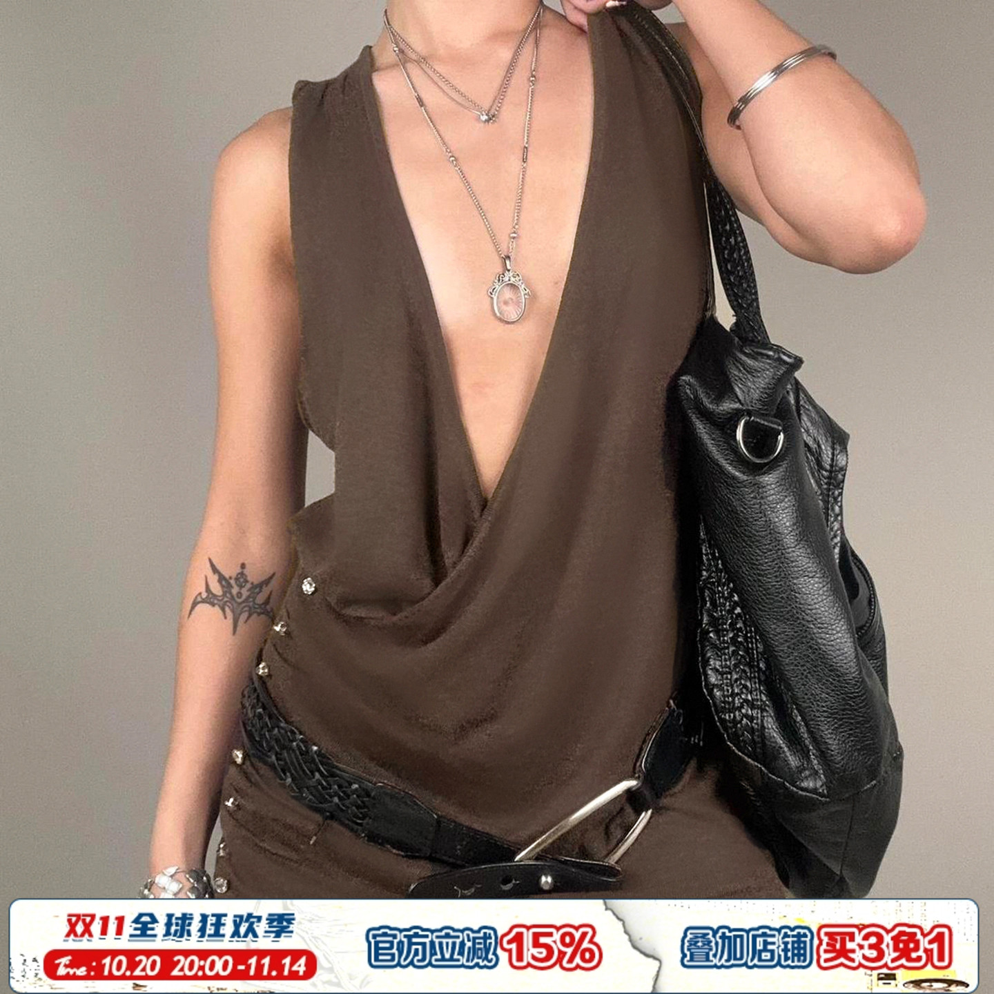 深V低胸荡领宽松长款棕色背心