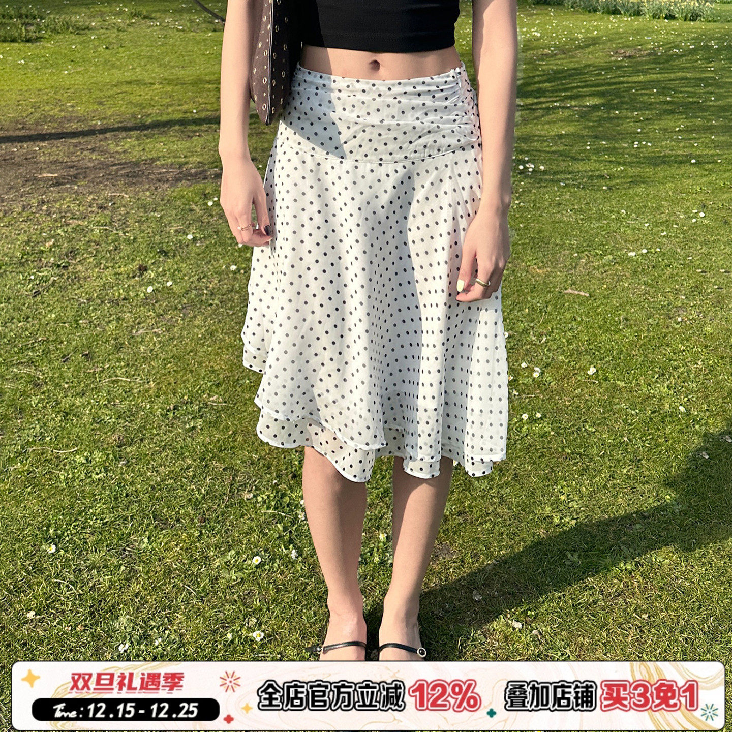 纯欲波点印花双层网纱度假半身裙